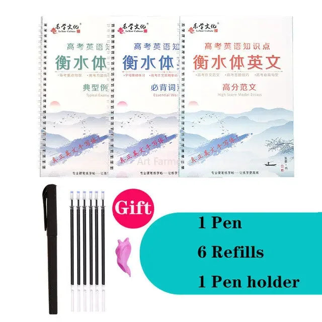 Hengshui Calligraphy 3D Reusable English Groove Copybook for Calligraphy Learn Alphabet Children Handwriting Practice Book