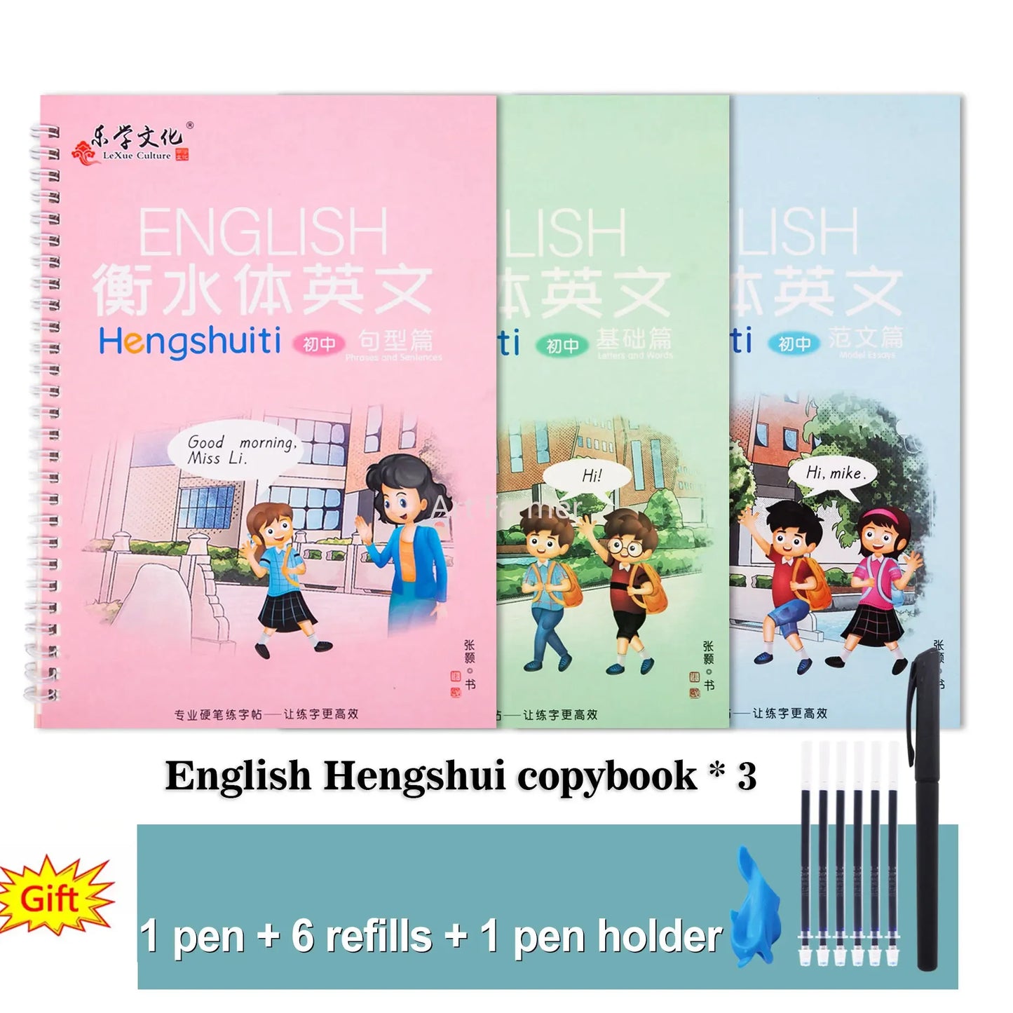 Hengshui Calligraphy 3D Reusable English Groove Copybook for Calligraphy Learn Alphabet Children Handwriting Practice Book
