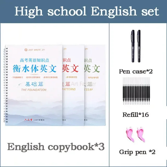 Hengshui Calligraphy 3D Reusable English Groove Copybook for Calligraphy Learn Alphabet Children Handwriting Practice Book
